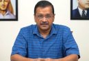 दिल्ली के सीएम अरविंद केजरीवाल को ईडी ने सोमवार को बुलाया